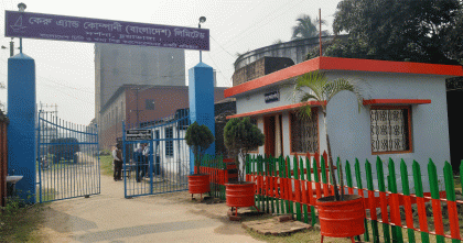 আখ মাড়াই মওসুম শুরু হচ্ছে ঐতিহ্যবাহী কেরু অ্যান্ড কোম্পানীর চিনিকলে