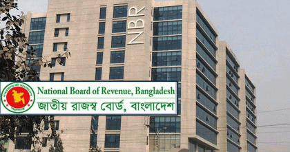 সিগারেট কোম্পানির ৯ কোটি টাকার রাজস্ব ফাঁকি