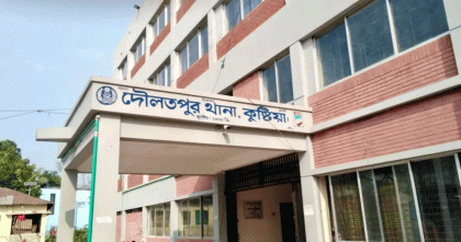 কুষ্টিয়ায় কৃষককে গুলি করে হত্যা