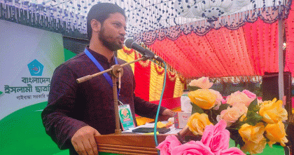 জুলাই আমাদের শিখিয়েছে অন্যায়ের বিরুদ্ধে কীভাবে দাঁড়াতে হয়