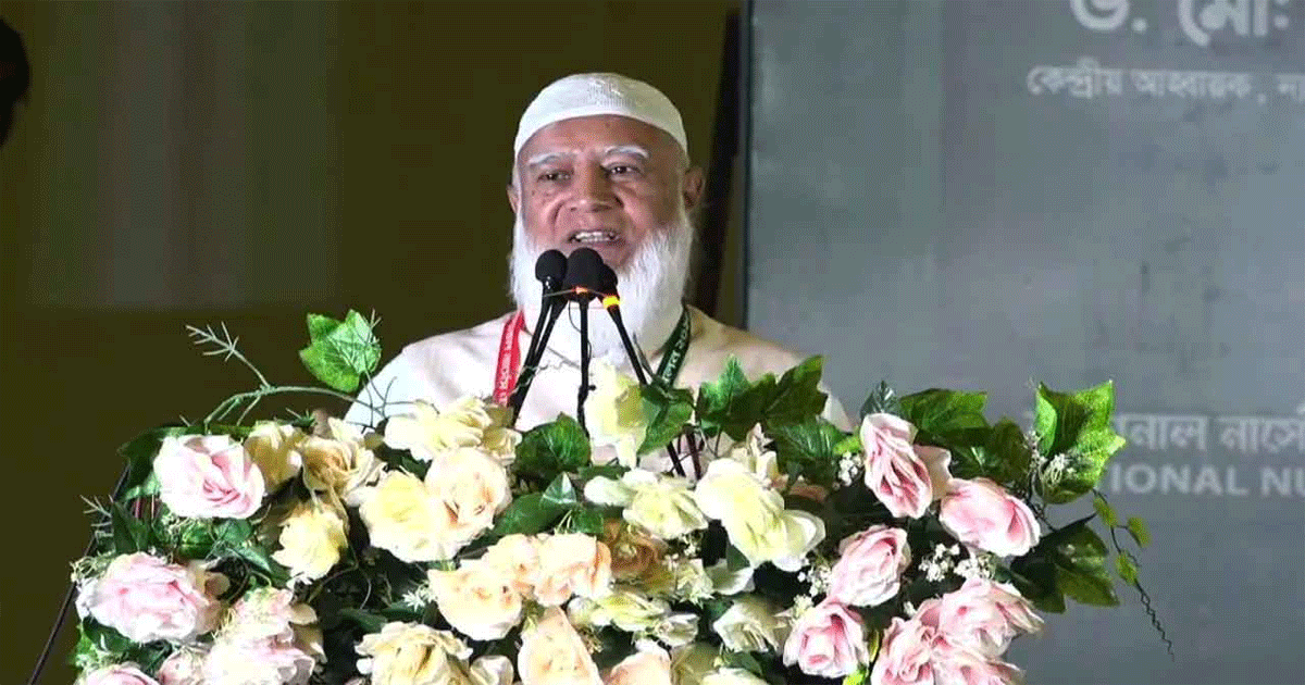 নার্সদের ‘ইবাদত হিসেবে সেবা’ করার আহ্বান জামায়াত আমিরের