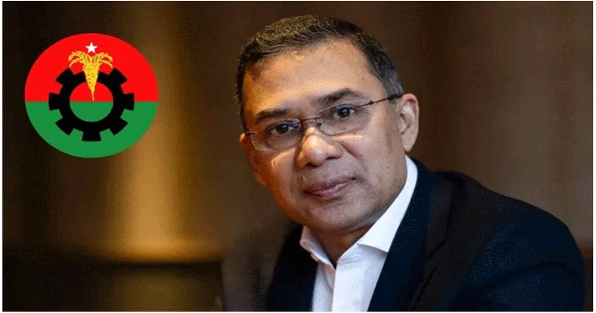 গণতান্ত্রিক মূল্যবোধ প্রতিষ্ঠায় সংগ্রাম অব্যাহত রাখতে হবে: তারেক রহমান