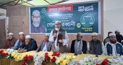 বগুড়া-৭  জামায়াতের নির্বাচনী প্রধান কার্যালয় উদ্বোধন