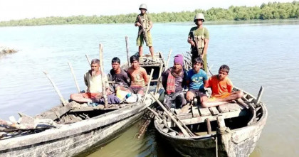 নাফনদী থেকে ছয় জেলেকে ধরে নিয়ে গেছে আরাকান আর্মি