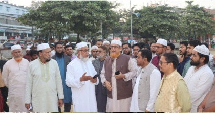 গণভোটসহ পাঁচ দাবিতে চট্টগ্রামে আজ আট দলীয় জোটের সমাবেশ