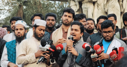 বিএসএফের গুলিতে সীমান্তে বাংলাদেশি হত্যার প্রতিবাদে ঢাবিতে বিক্ষোভ