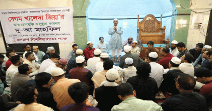 বেগম খালেদা জিয়া সকলের হৃদয়ের অন্তঃস্থলে স্থান করে নিয়েছেন: জবি উপাচার্য