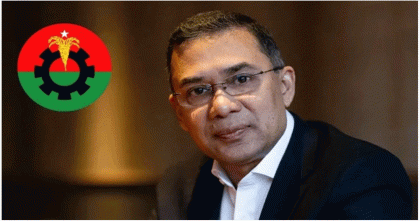 গণতান্ত্রিক মূল্যবোধ প্রতিষ্ঠায় সংগ্রাম অব্যাহত রাখতে হবে: তারেক রহমান