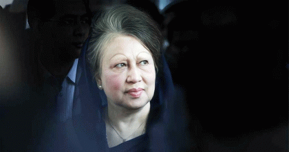 খালেদা জিয়ার এন্ডোস্কোপি সম্পন্ন, বন্ধ হয়েছে পাকস্থলির রক্তক্ষরণ