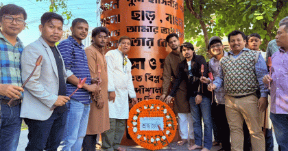 বান্দরবানে নবগঠিত জেলা আহবায়ক কমিটির পুস্পস্তবক অর্পন