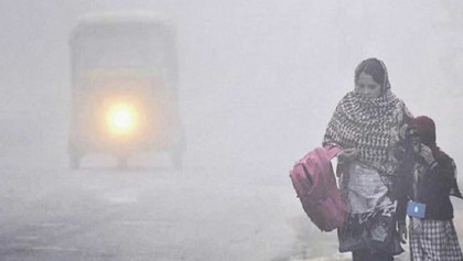 আসছে তীব্র শৈত্যপ্রবাহ, তাপমাত্রা নামতে পারে ৪ ডিগ্রিতে