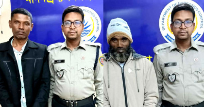 বগুড়ায় চার হাজার পিচ ইয়াবাসহ দুই মাদককারবারী গ্রেপ্তার