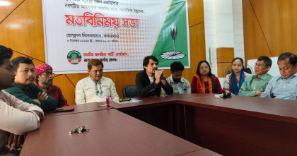 বান্দরবানে নবগঠিত এন‌সি‌পির জেলা আহবায়ক কমিটির মত‌বি‌নিময় সভা