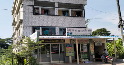 বাঁশখালীতে অনুমোদনবিহীন হাসপাতাল-ডায়াগনস্টিক সেন্টারের ছড়াছড়ি 