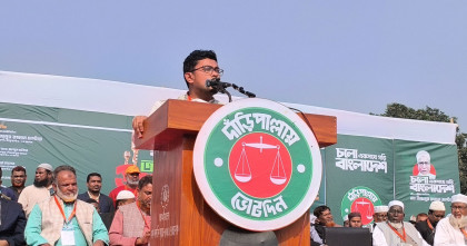 বিদেশে বসে আর কোনো রাজনীতি চলবে না: সাদিক কায়েম