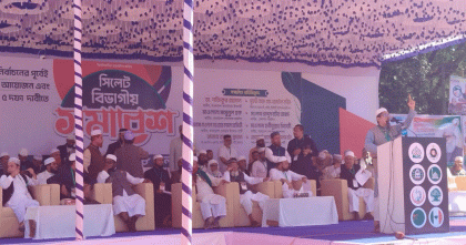 সিলেটে আট দলের সমাবেশ শুরু