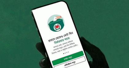 প্রায় দুই লাখ প্রবাসী ভোটারের নিবন্ধন সম্পন্ন, শীর্ষে সৌদি আরব