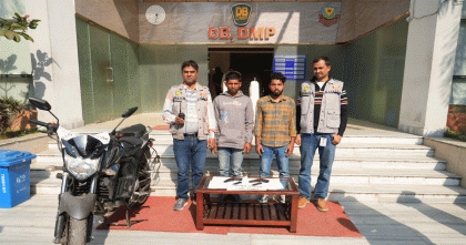 যাত্রাবাড়ীতে বিদেশি পিস্তলসহ গ্রেপ্তার দুই