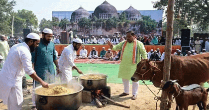নতুন ‘বাবরি মসজিদের’ ভিত্তিপ্রস্তর অনুষ্ঠানে ৪০ হাজার মানুষকে খাওয়ানো হবে বিরিয়ানি