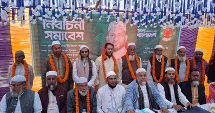 ব্রাহ্মণবাড়িয়ায় বিএনপি–জাপার অর্ধশতাধিক নেতাকর্মীর জামায়াতে যোগদান