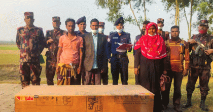 আট দিন পর গুলিতে নিহত যুবকের মরদেহ ফেরত দিলো বিএসএফ
