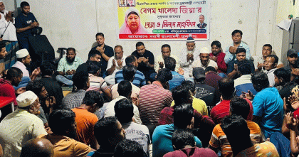 মালদ্বীপে বেগম খালেদা জিয়ার সুস্থতা কামনায় বিশেষ দোয়া