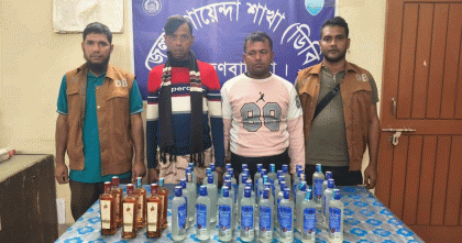 মাদকের নতুন রুট নবীনগরে ভারতীয় মদসহ আটক দুই