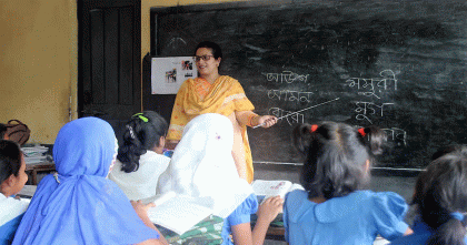 রবিবার থেকে বার্ষিক পরীক্ষা নেবেন প্রাথমিকের শিক্ষকরা