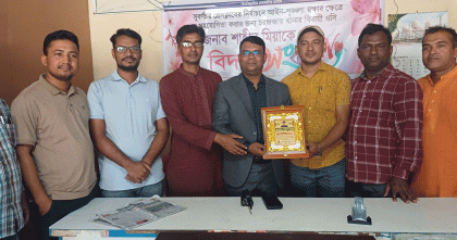 চরজব্বার থানার বিদায়ী ওসি শাহীন মিয়াকে সুবর্ণচর প্রেস ক্লাবের সংবর্ধনা