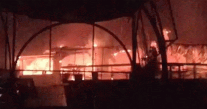 ভারতের গোয়ার নাইটক্লাবে অগ্নিকাণ্ড; নিহত ২৩