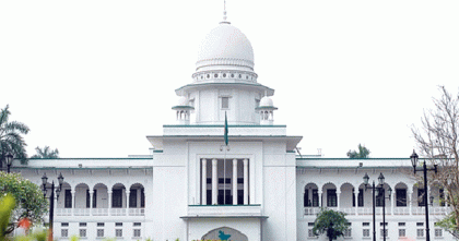 পঞ্চদশ সংশোধনী নিয়ে হাইকোর্টের রায়ের বিরুদ্ধে আপিল শুনানি শুরু