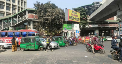 শাহবাগ ছাড়লেন শিক্ষার্থীরা; যান চলাচল স্বাভাবিক