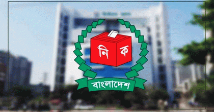নির্বাচনের দিন সাধারণ ছুটি থাকবে: নির্বাচন কমিশনার