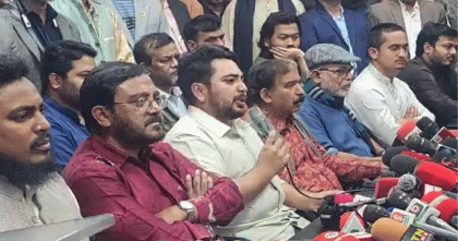 এনসিপিসহ তিন দলের নতুন রাজনৈতিক মঞ্চ ‘গণতান্ত্রিক সংস্কার জোট’