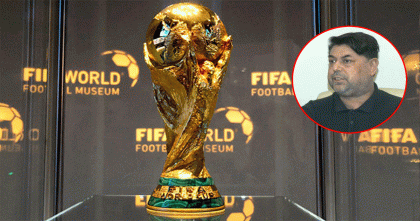 ঢাকায় আসছে ফিফা বিশ্বকাপ ট্রফি, থাকছে শর্ত