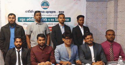 কুয়েতে এনসিপি ডায়াসপোরা অ্যালায়েন্স কমিটির আত্মপ্রকাশ