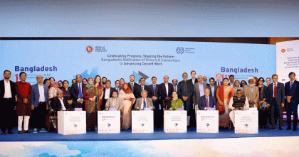 আইএলওর কনভেনশন অনুসমর্থনে বাংলাদেশকে ইইউর অভিনন্দন