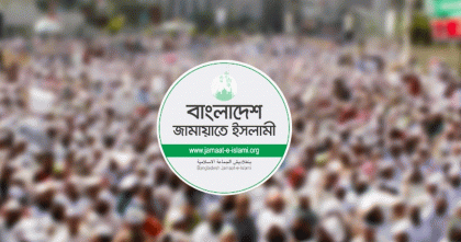 এনসিপি নেতা আখতারের বক্তব্যের নিন্দা জামায়াতের