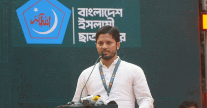 বাংলাদেশে আর খুন-গুমের রাজনীতি চলবে না: শিবির সভাপতি