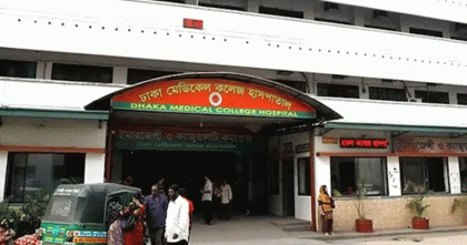 রাজধানীর ডেমরায় অটোরিক্সার ধাক্কায় যুবক নিহত