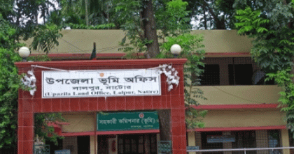 নাটোরে ভূমি অফিসে দিনদুপুরে দুর্ধর্ষ চুরি