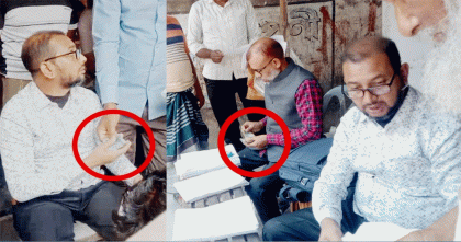 বাংলা এডিশনে ভিডিও প্রচারের পর বগুড়ায় প্রকাশ্যে ঘুষ কাণ্ডের জেলা প্রশাসনের দুই কর্মচারিকে শোকজ