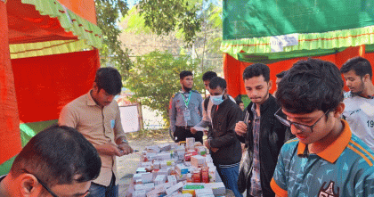 চাকসুর উদ্যোগে ফ্রি মেডিক্যাল ক্যাম্প অনুষ্ঠিত