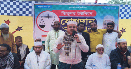 চুয়াডাঙ্গায় লালনভক্ত বিএনপি আ. লীগের ১০২জন কর্মী সমর্থকের জামায়াতে যোগদান