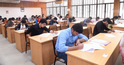 ঢাবি আইবিএ ভর্তির প্রথম পর্যায়ের ফল প্রকাশ, কমিউনিকেশন টেস্ট ১৭ ডিসেম্বর 