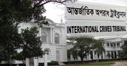 ওবায়দুল কাদেরসহ সাত জনের বিরুদ্ধে তদন্ত শেষ