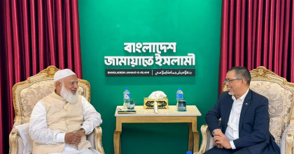 জামায়াত আমিরের সঙ্গে ব্রুনাইয়ের হাইকমিশনারের সাক্ষাৎ