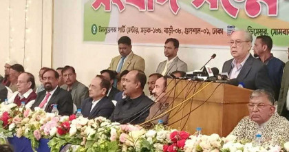 ২০টি রাজনৈতিক দল নিয়ে আত্মপ্রকাশ নতুন জোট ‘এনডিএফ'