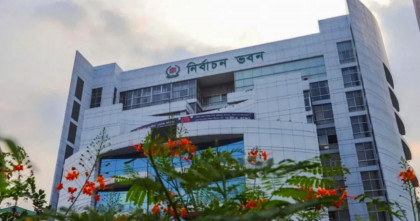 ৮১ পর্যবেক্ষক সংস্থাকে নিবন্ধন দিলো ইসি