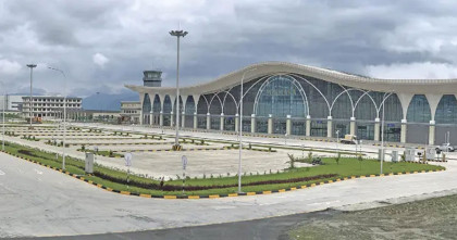 নেপালে বালিশ কাণ্ডের দুর্নীতির মামলায় আসামি সাবেক মন্ত্রীসহ ৫৫ জন